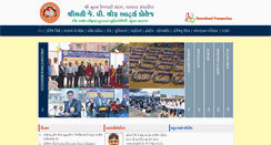 Desktop Screenshot of jpsartsvalsad.com